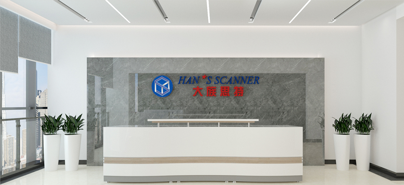 Hans Laser Technology Industry Group Co Ltd